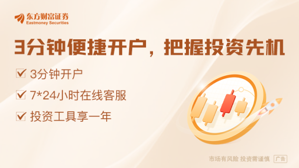 股票配资平台股票 多位投资圈人士：海外长线资金对中国股票市场兴趣重燃